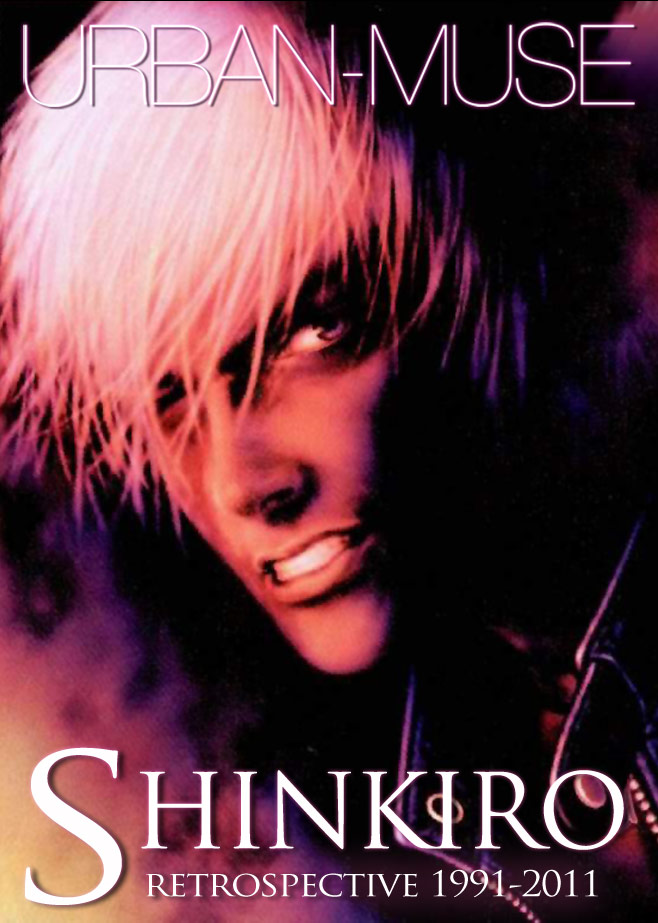Urban-Muse - Shinkiro Retrospective Feature