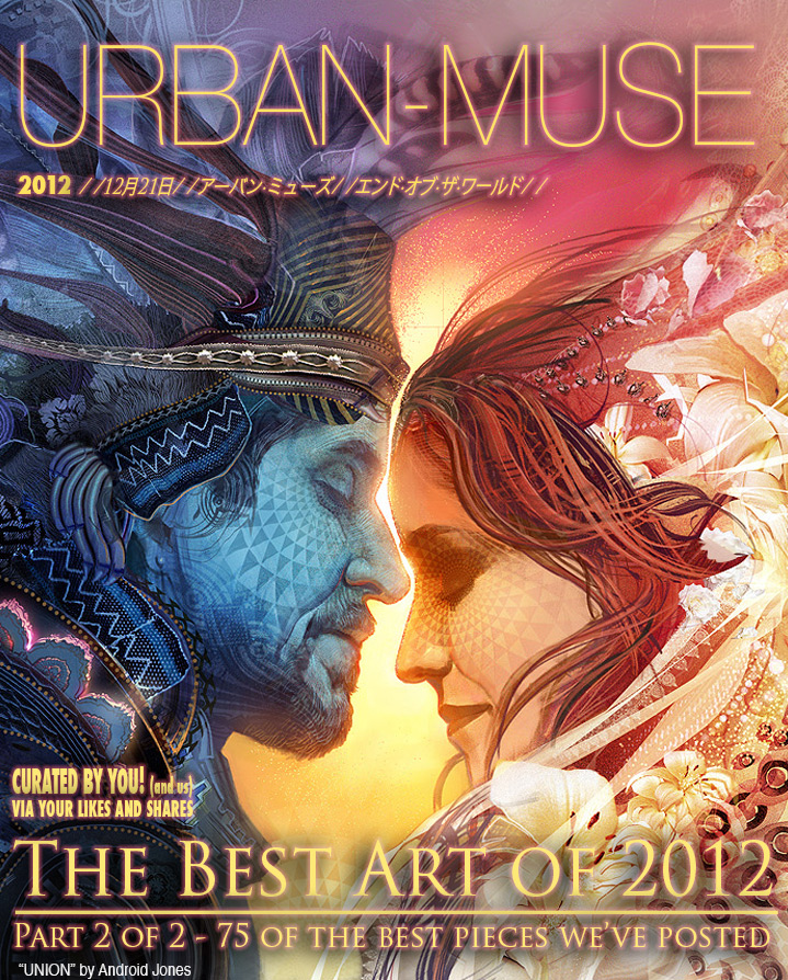 The Best art of 2012