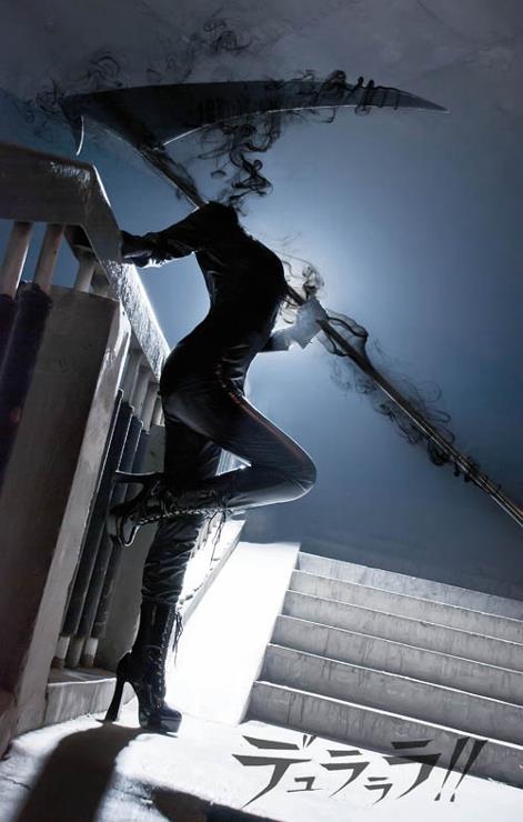 One of the Best Images Urban-Muse.com posted all year via Facebook, twitter, or tumblr.