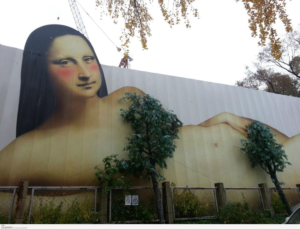 One of the Best Images Urban-Muse.com posted all year via Facebook, twitter, or tumblr.