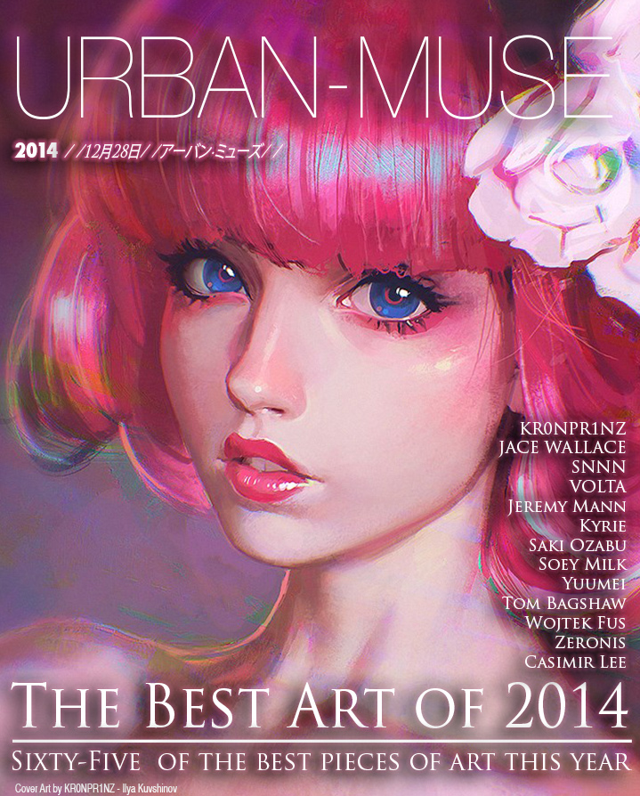 URBAN-MUSE Best Art of 2014